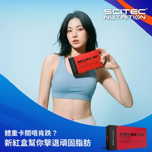 Working Out Non-Stop But Still Can't Lose Weight⚠️?