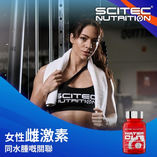 水腫自救！成因原來同荷爾蒙息息相關？🤔